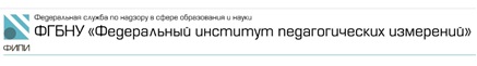 Пример