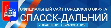 Пример